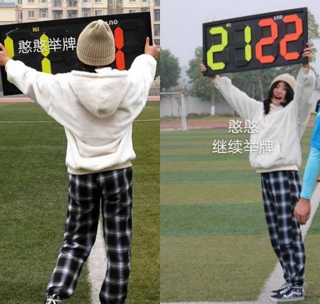  #男朋友#女球迷采访：她是如何与切尔西结下了不解之缘？