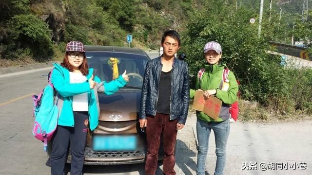 为什么川藏线上这么多“穷游女”，我们是该让其上车还是舍而不见