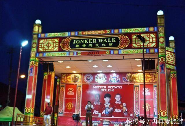 一个名字比中国还要中国的外国城市, 因一道海峡举世闻名！