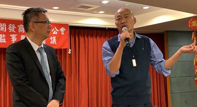 高雄百年一见受瞩目! 韩国瑜爆开春3件喜事