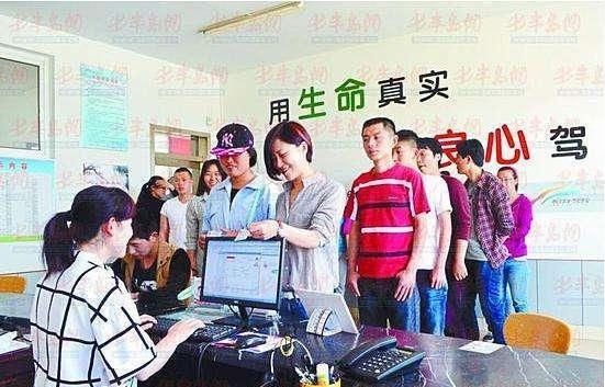  [报名费]驾照学好要多少钱，很多人都没概念，算过吓你一跳！