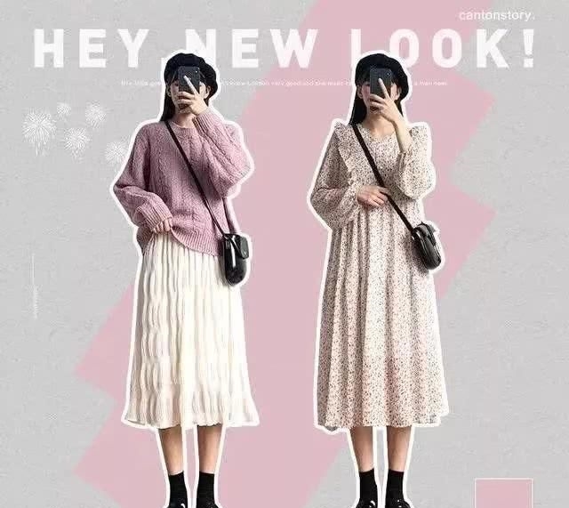  「格子半身裙」New早春流行色搭配，高级感无敌了，真的要学一下