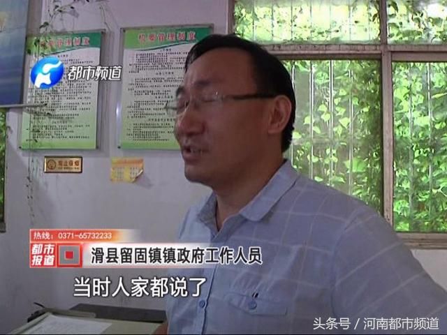 辟谣!网传安阳批发雪糕车，网友:这是偷孩子的!警方紧急出动!