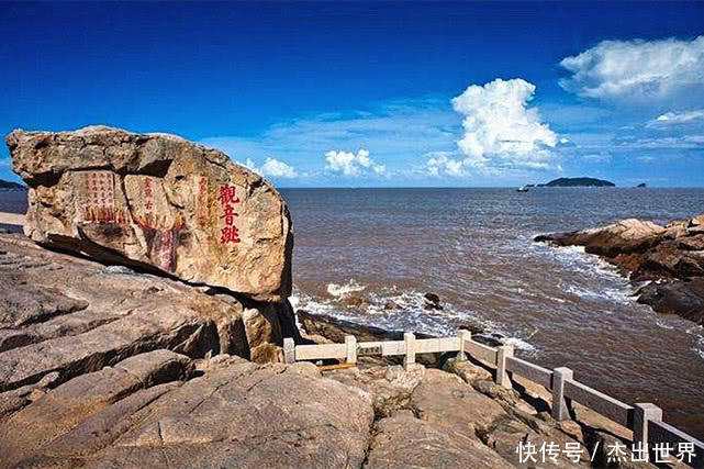 世界上三大“最大”鱼港之一,却在浙江最小的城市,水产资源丰富