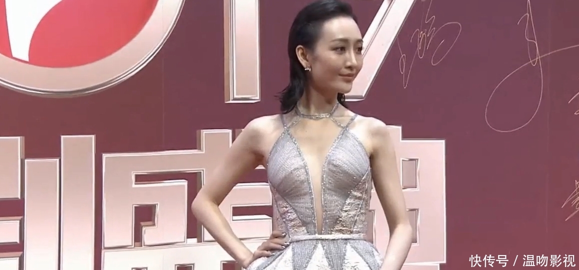 2019国剧盛典贾乃亮