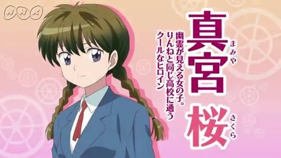  『少女』“樱”字辈少女各个娇艳，最后一位却黑化反转，让人心疼！
