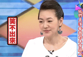 『中性风』高个子女孩子不知道怎么穿,娘man风超时尚