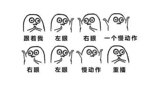 让你五官变精致的几个动作，尤其是第四个，还可以抗衰老