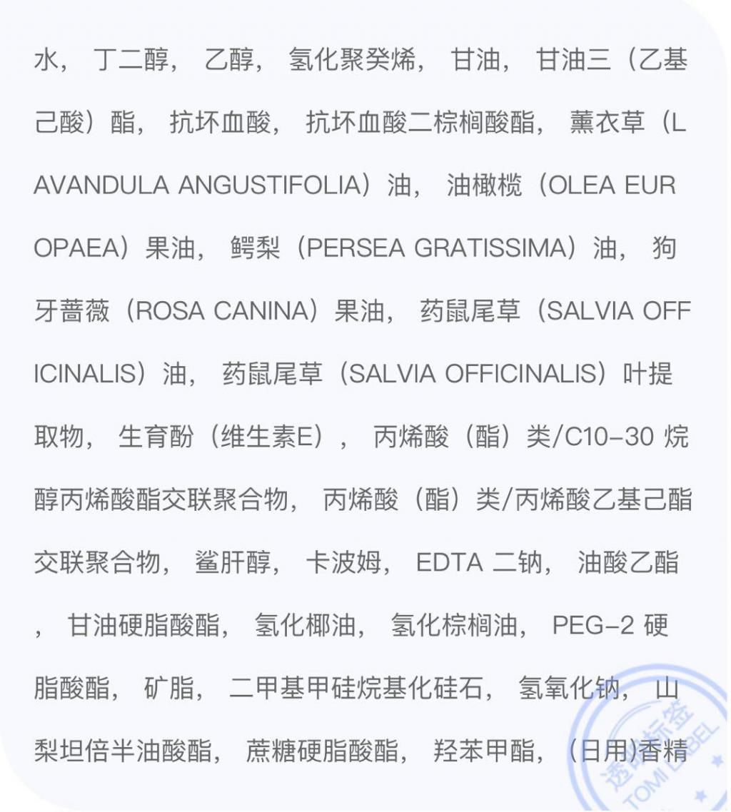  『合适』7款乳液真人测评，不同肤质都能找到合适的那款！