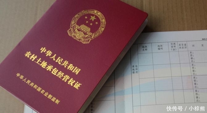 今年起，要抓紧办这2个证，明年可能办不了，不办后悔一辈子