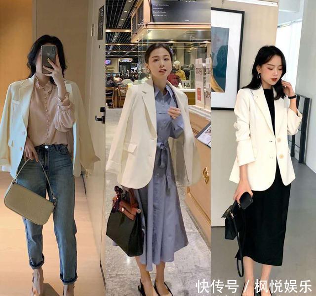 『日常』3件西服搭出27套不同风格,都是日常基础款,看起来却高级感满满