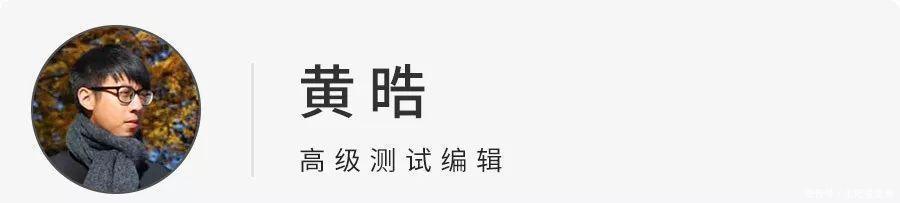设计■腾势X大测评:奔驰设计+比亚迪平台,真正实力如何?