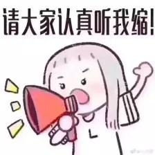 2019社保第一变！断缴一次，这些资格将被立即清零！