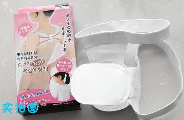 当妈累的腰酸背疼,这样做之后,立刻变回气质美人