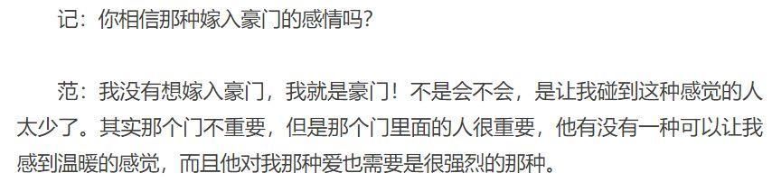 贵圈生存大课堂:消失的经纪人，被坑惨的不止胡歌、王宝强……