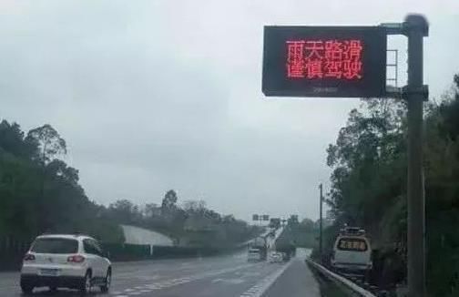  【驾车】湖南今起较强降雨来扰 短时强降水、雷暴大风齐上阵！驾车需谨慎