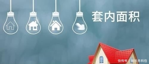  楼房总体可容纳@“一梯两户”和“两梯四户”有什么不同？内行：三方面或看出