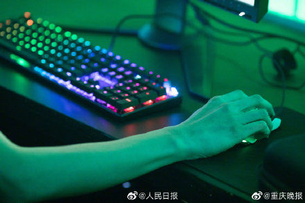  [制定]中国电竞人才缺口达50万：电竞将制定国家职业技能标准