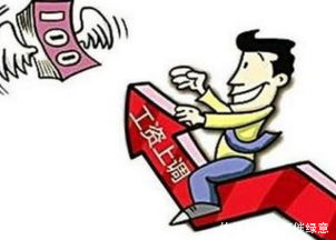 今年起，基层公务员职级看涨，待遇有望再提升