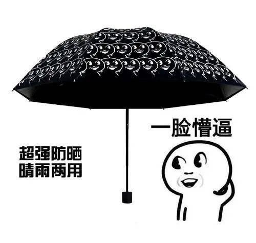 『显脸』发型| 好看又显脸小,堪比换张脸!