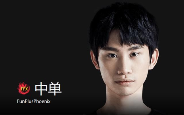 【和爱萝莉】管泽元紧急道歉后,又遭Doinb复盘吐槽:说的什么玩意听不下了