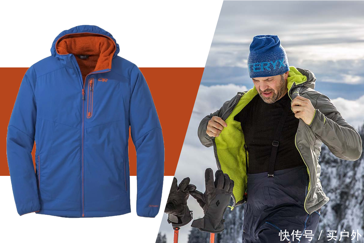  『棉服』户外棉服什么牌子好，推荐这几款顶级户外品牌
