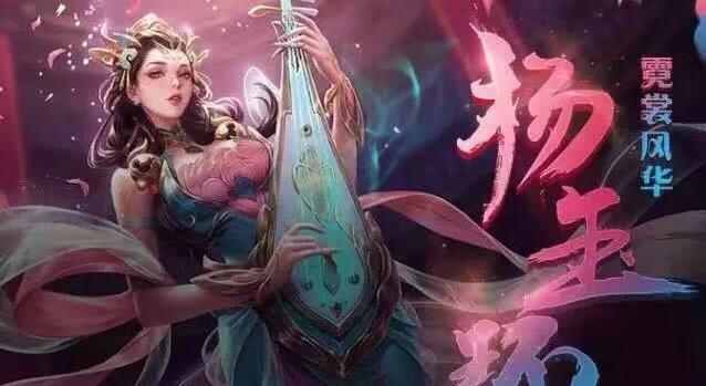 荣耀新赛季什么英雄好