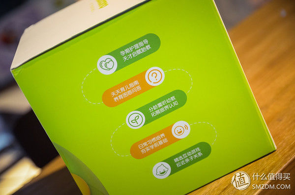 可情感对话支持远程查看宝宝动态的布丁迷你豆智能机器人了解下