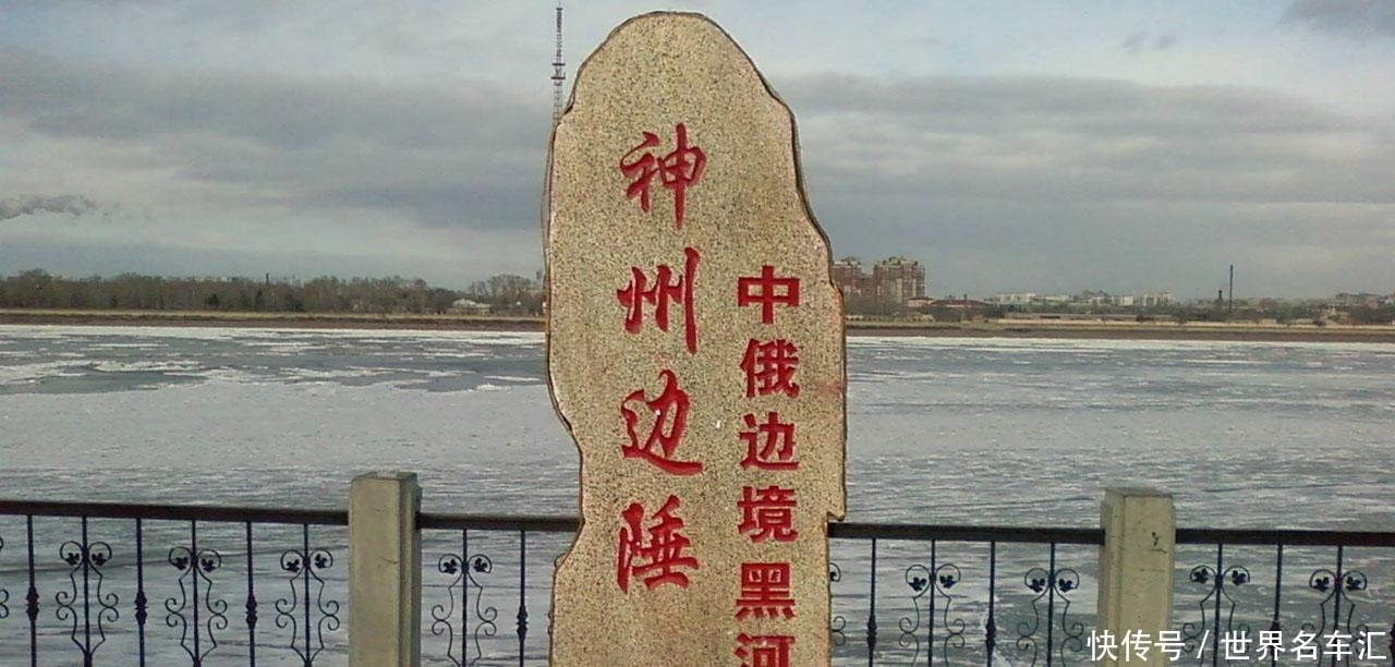 中国一城市距俄罗斯只有700米,餐馆里很多俄罗斯人,热闹非凡!