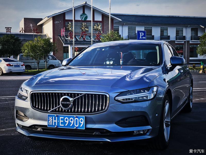 沃尔沃S90 自驾贵州行（8天4000公里）潦草记录