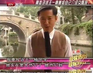 卓伟曝其抛妻弃子另结新欢, 好男人形象瞬间崩塌, 真相究竟是怎样