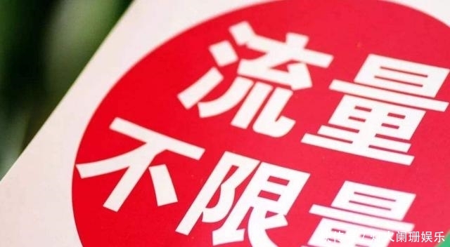  [号段]携号转网即将到来，移动用户注意：3类号码能优先转网，你