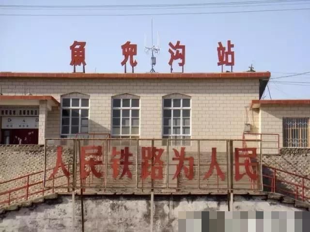  #探秘#探秘：新疆南天山的这条山沟，建有中国对外保密的军工重