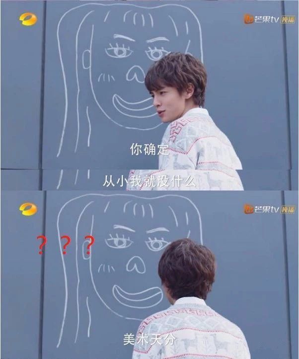 新版杉菜沈月校园妆的秘密原来是注重了这些化妆技巧?