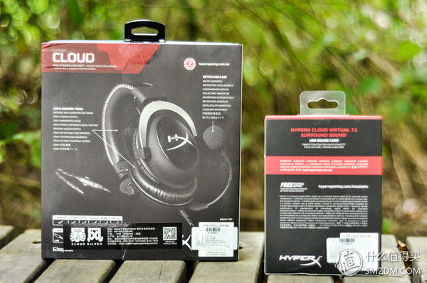 专业电竞耳机选暴风，吃鸡游戏快人一步