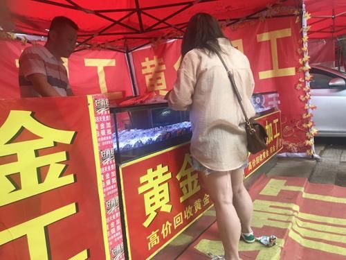 比城里竞争小、来钱快的农村6大创业商机！