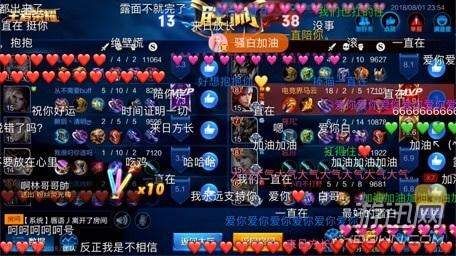 骚白回应《王者荣耀》代打:公司不让说,时间证明一切