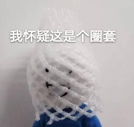  #各式各样#打死不要买的4件衣服，穿上显胖还土气，尤其是第2件！