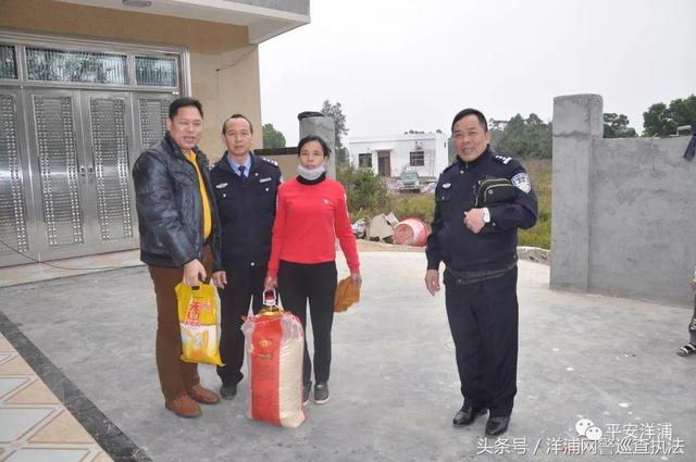 登录查看大图