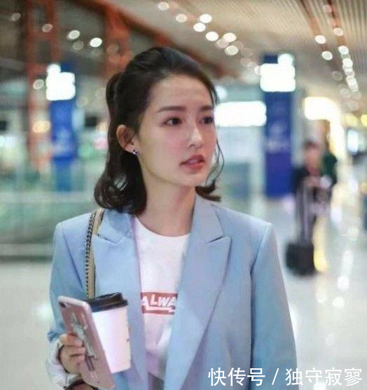 李沁真大胆, 玩失踪整条腿都秀出来了, 网友 都不许看