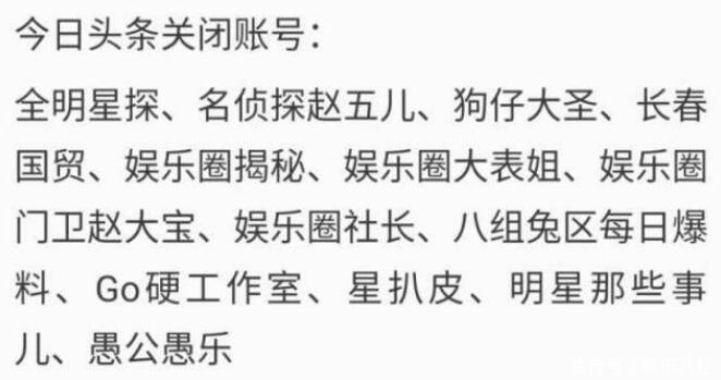 卓伟这个料爆的有点无意义了，看看网友回复你就知道为什么这么说