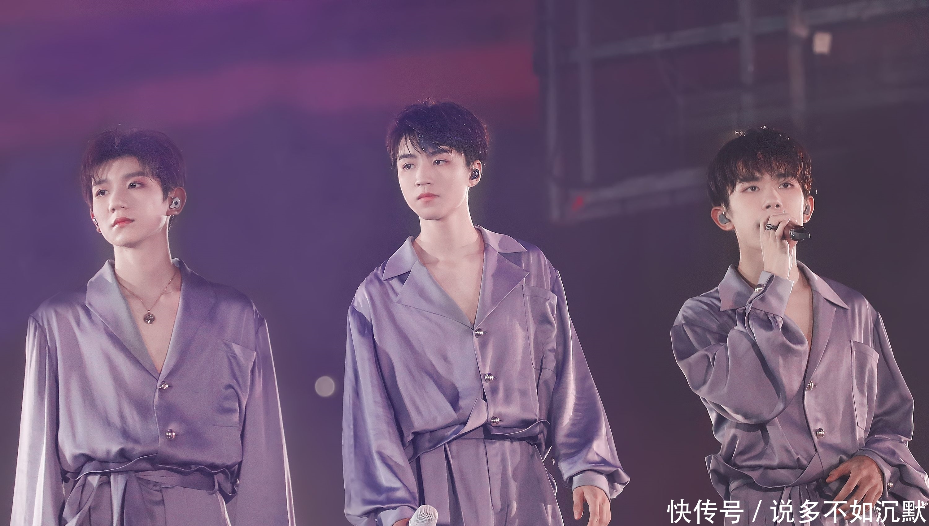 王俊凯粉丝王源