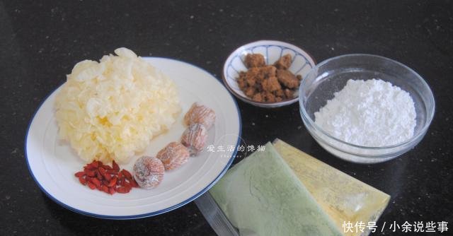 #糯米圆子#女人不要放过它,秋天常喝,皮肤水嫩,光滑红润,化妆品都省了