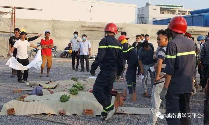 「Tu?n」越南又一豆腐渣工程出事了，导致10名工人死亡15人受伤