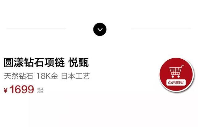 我摘下的星星变成了钻石，你戴上肯定特别美