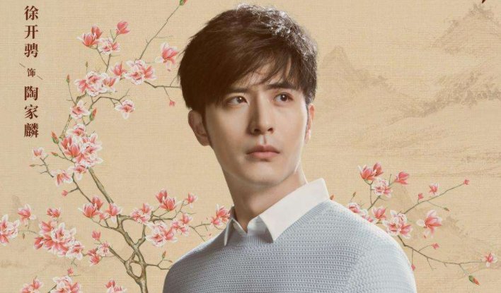  [太绝]《仲夏满天心》刚杀青，无缝进组《神医凰后》？杨超越资源太绝了