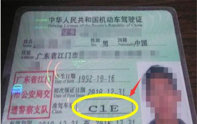  「取消」9月1号起取消“禁摩令”？新政策来临，车主：终于等到