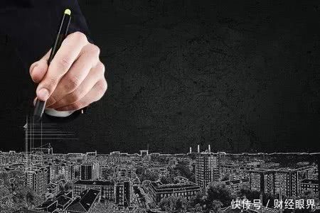 对于P2P高管限制离京,无需过度解读…