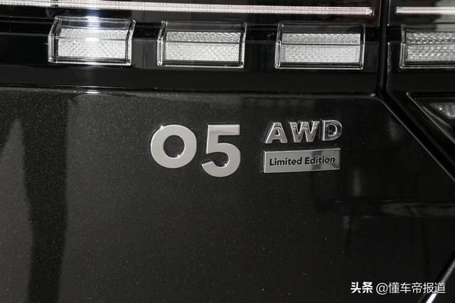  [比普通版车]想要不一定能买到，6.7秒“破百”，静态体验领克05时间限量版