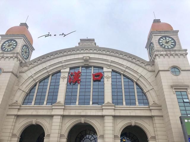 中国名字最奇怪的火车站，明明是已经不存在的地名，却仍执意使用